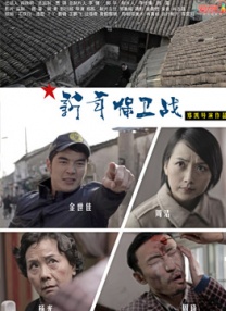老潮湿影院免费体验区
